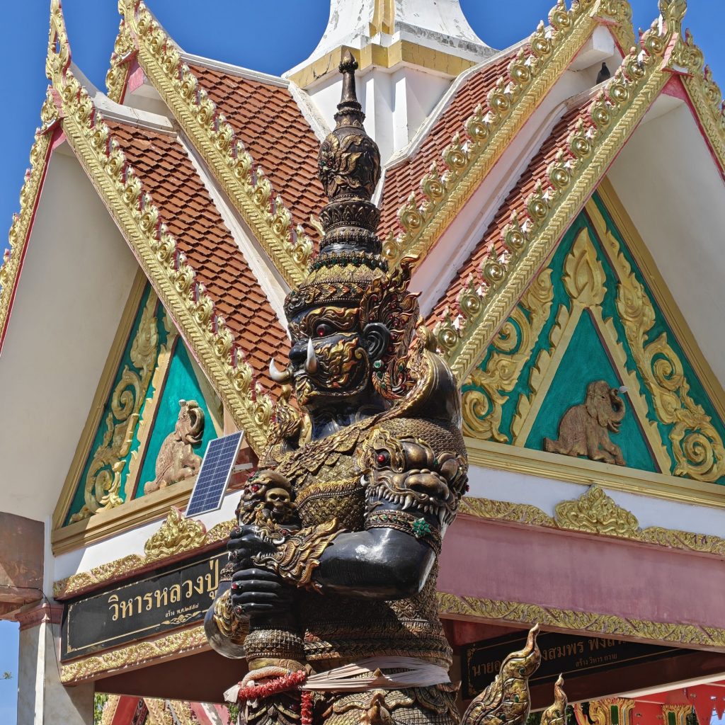 img202601021231102782719445549078011