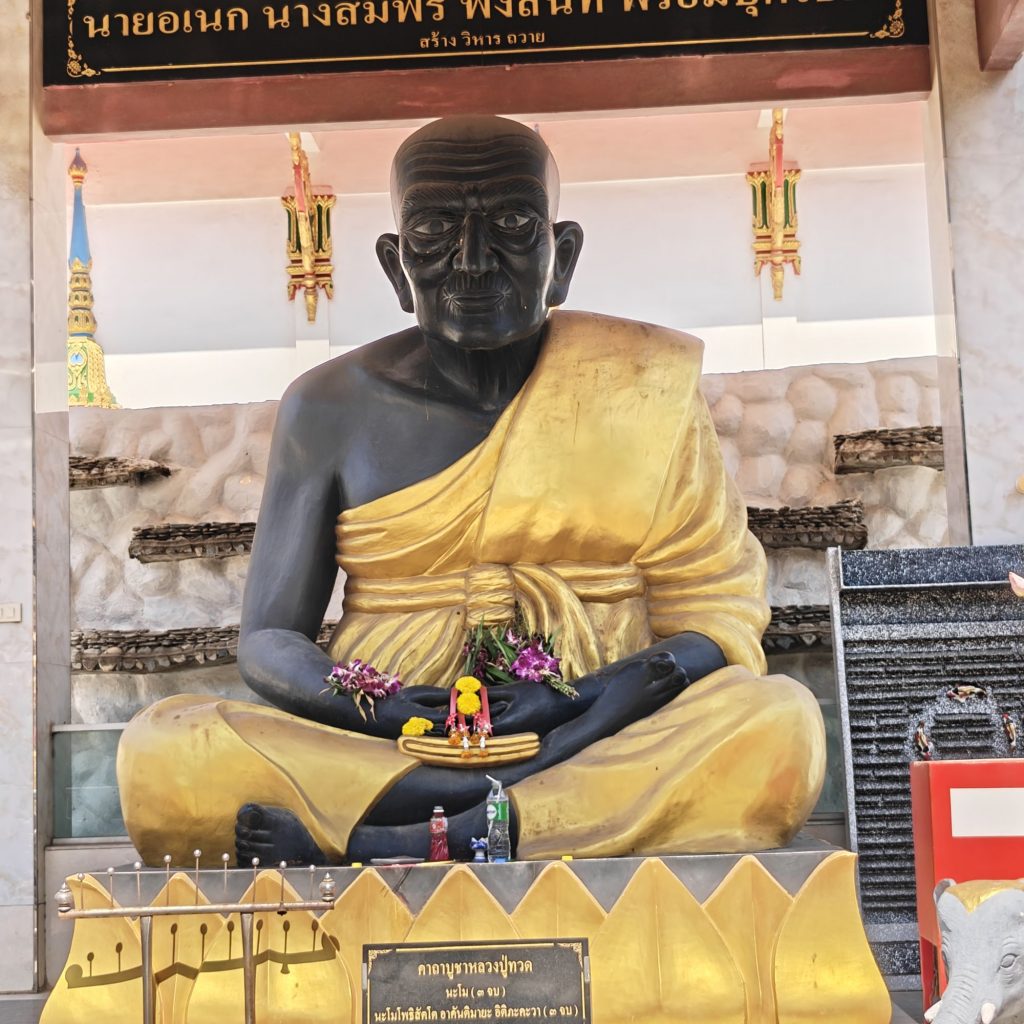 img202601021231483111219502120293887