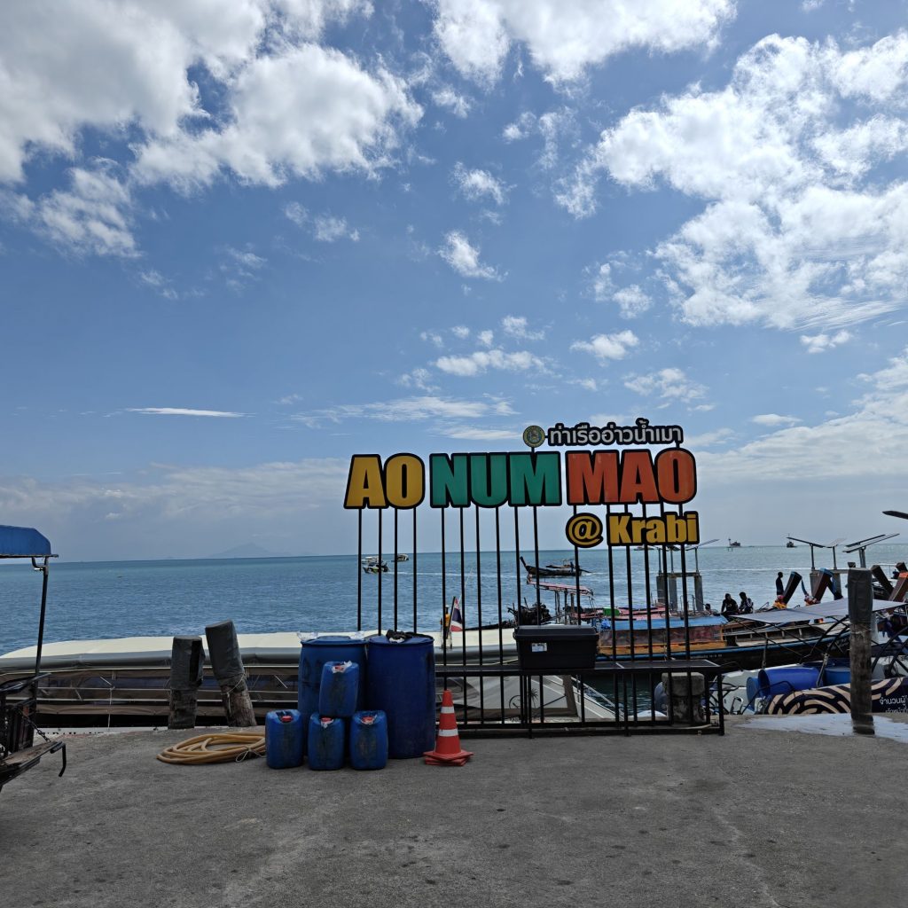 img20260107133706138726390153733909